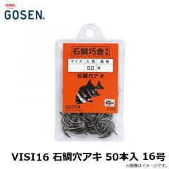 ビーチウォーカーアクシオン95S DDA0199 ラメピン

