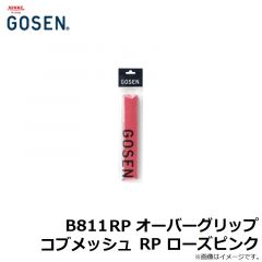 ビーチウォーカーアクシオン95S DDA0199 ラメピン
