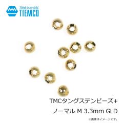 ティムコ　TMCタングステンビーズ+ ノーマル XS 2.3mm FLピンク