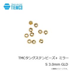 ティムコ　TMCタングステンビーズ+ ノーマル XS 2.3mm FLピンク