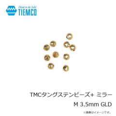 ティムコ　TMCタングステンビーズ+ ノーマル XS 2.3mm FLピンク