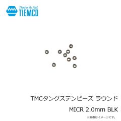 ティムコ　TMCタングステンビーズ+ ノーマル XS 2.3mm FLピンク