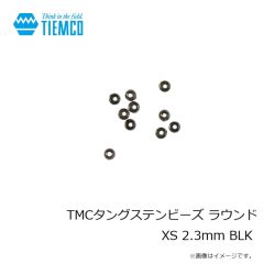 ティムコ　TMCタングステンビーズ+ ノーマル XS 2.3mm FLピンク