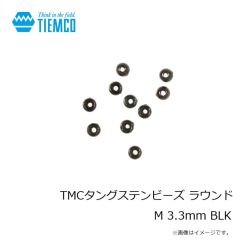 ティムコ　TMCタングステンビーズ+ ノーマル XS 2.3mm FLピンク