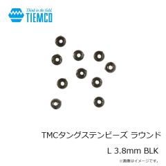 ティムコ　TMCタングステンビーズ+ ノーマル XS 2.3mm FLピンク