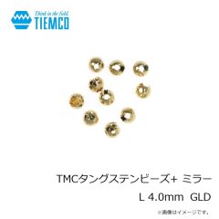 ティムコ　TMCタングステンビーズ+ ノーマル XS 2.3mm FLピンク