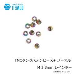 ティムコ　TMCタングステンビーズ+ ノーマル XS 2.3mm FLピンク