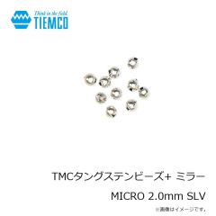 ティムコ　TMCタングステンビーズ+ ノーマル XS 2.3mm FLピンク