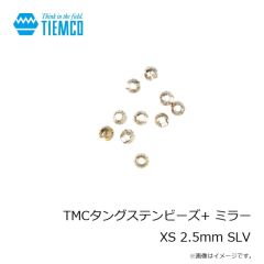 ティムコ　TMCタングステンビーズ+ ノーマル XS 2.3mm FLピンク