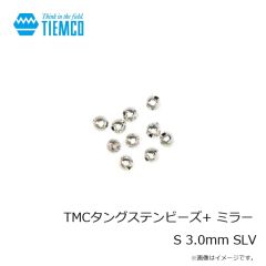 ティムコ　TMCタングステンビーズ+ ノーマル XS 2.3mm FLピンク