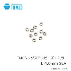 ティムコ　TMCタングステンビーズ+ ノーマル XS 2.3mm FLピンク