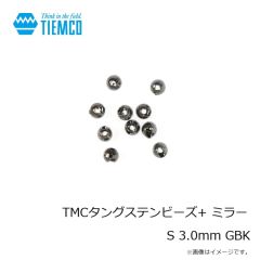ティムコ　TMCタングステンビーズ+ ノーマル XS 2.3mm FLピンク