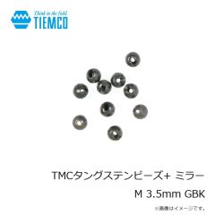 ティムコ　TMCタングステンビーズ+ ノーマル XS 2.3mm FLピンク