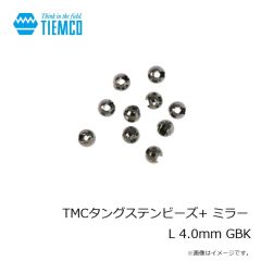 ティムコ　TMCタングステンビーズ+ ノーマル XS 2.3mm FLピンク