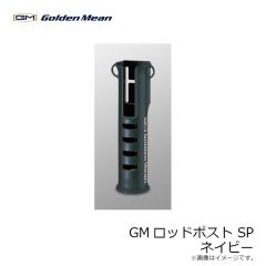 ゴールデンミーン　GMロッドポスト SP #ブラック