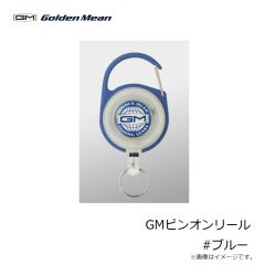ゴールデンミーン　GMピンオンリール #ブラック