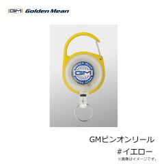 ゴールデンミーン　GMピンオンリール #イエロー