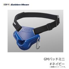 ゴールデンミーン　GMパッドミニ #ブラック