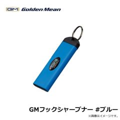 ゴールデンミーン　クーラーBOX洗浄剤