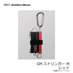 ゴールデンミーン　GMストリンガー M #レッド