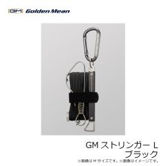 ゴールデンミーン　GMストリンガー L #ブラック