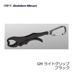 ゴールデンミーン　GM キャプチャーグリップ 　グレー