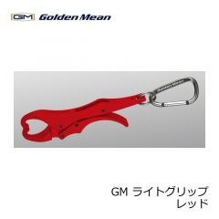 ゴールデンミーン　GM ライトグリップ　ブラック