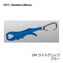 ゴールデンミーン　GM ライトグリップ　レッド