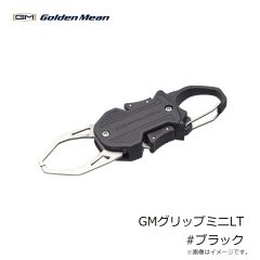 ゴールデンミーン　GMグリップミニLT #ブラック