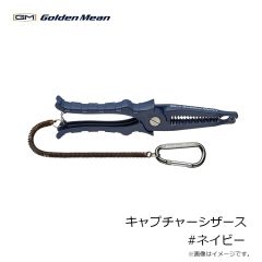 ゴールデンミーン　GMキャプチャーシザース #ネイビー