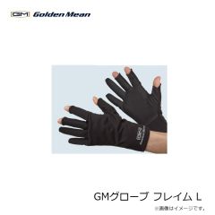 サンライン　GMグローブ フレイム L