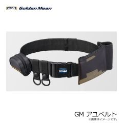 ゴールデンミーン　GM マルチシンカーケース #蓋・クリアー/底・ネイビー