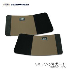 ゴールデンミーン　GM アンクルガード