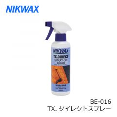 ニクワックス　BE-016 TX.ダイレクトスプレー 300ml