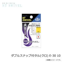 NTスイベル　ダブルスナップ付タル(クロ) E-30 10