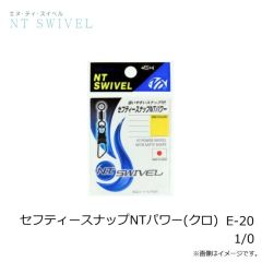 NTスイベル　タコスイベルSP(クロ) R-30 M