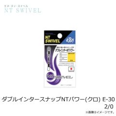 NTスイベル　ダブルインタースナップNTパワー(クロ) E-30 2/0