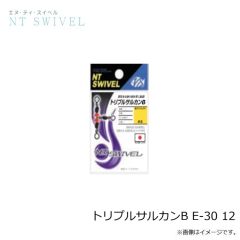 NTスイベル　トリプルサルカンB E-30 12