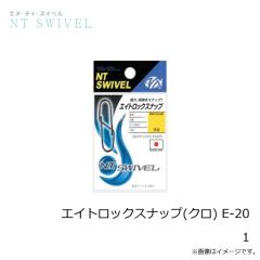 NTスイベル　インター付ベアリング(熔接)(ニッケル) R-50 7