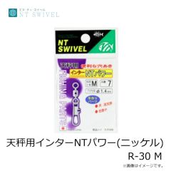 カミワザ　DC-200F #06 ライムグリーン
