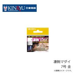 金龍鈎　凄腕マダイ 7号 金