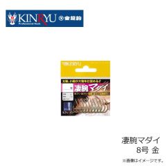 金龍鈎　凄腕マダイ 8号 金