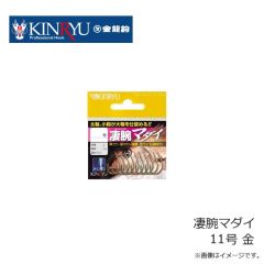 金龍鈎　凄腕マダイ 11号 金