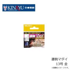 金龍鈎　凄腕マダイ 13号 金