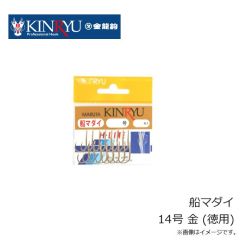 金龍鈎　W胴打丸海津 15号 金 (徳用)