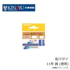 金龍鈎　W胴打丸海津 15号 金 (徳用)