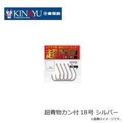 レイン　レインズクラブ SW 2.8インチ 460 ボタンエビミソ
