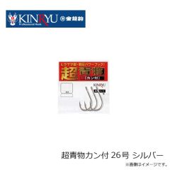 レイン　レインズクラブ SW 2.8インチ 460 ボタンエビミソ
