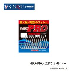 金龍鉤　NIQ-PRO 18号 シルバー