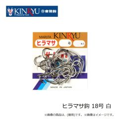 金龍鈎　沖釣り専用チヌ 7号 ステルスブラック